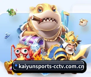 开云在线 APP 界面 - kaiyun